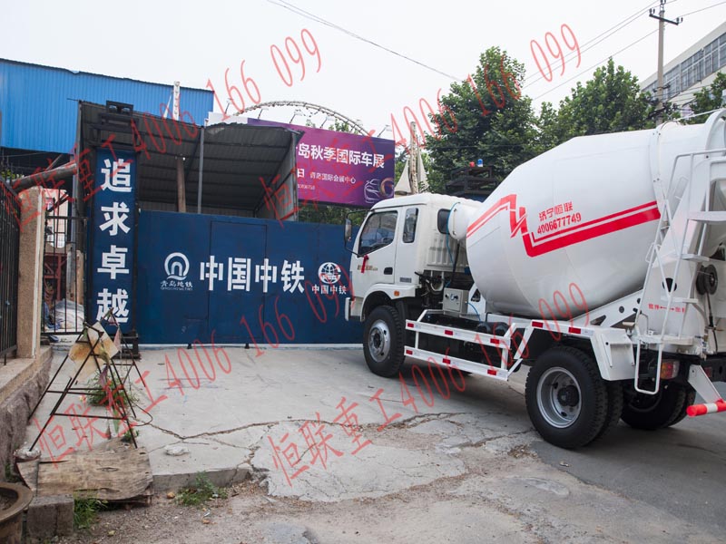 恒聯(lián)攪拌車在青島地鐵施工現(xiàn)場(chǎng)