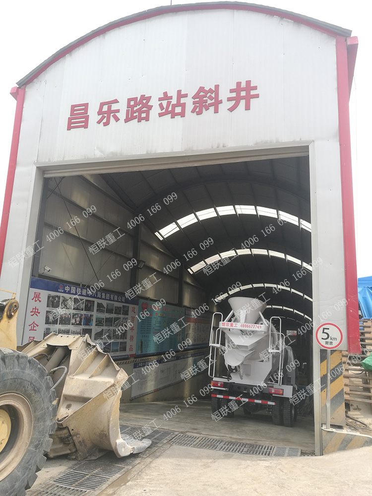 唐駿2方攪拌車(chē)在中鐵十八局青島地鐵項(xiàng)目部